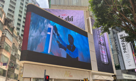 Asahi launches attention grabbing 3D Ad in Hong Kong