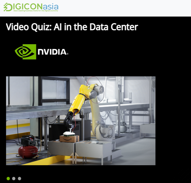 NVIDIA gami