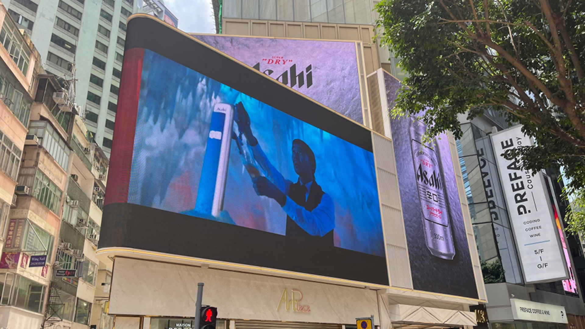 Asahi launches attention grabbing 3D Ad in Hong Kong