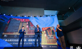 China National Silk Museum and UNESCO Co-Launch Thematic Collection of the Cultural Exchanges along the Silk Roads: Textiles and Clothing Volume