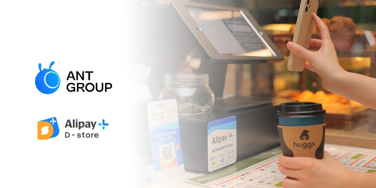 Ant Group launches Alipay+ D-store  Solution  at Singapore FinTech Festival 2022